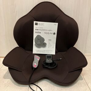 芦屋美整体 骨盤スリムスタイリーエアー CY-1153 ASHIYABISEITAI ダークブラウン 骨盤矯正