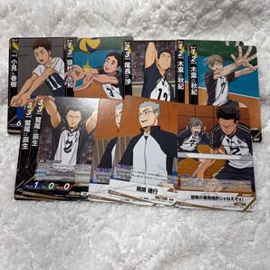 ハイキュー!! バボカ!! BREAK ゴミ捨て場の決戦 ノーマル③