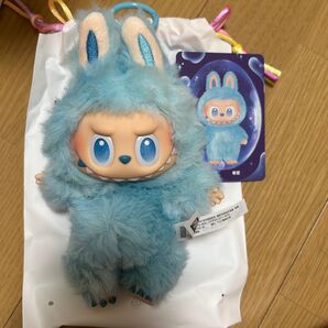 Big into Energy HOPE