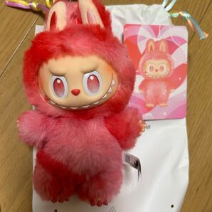 Big into Energy LOVE