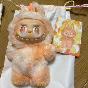 Big into Energy HAPPINESS