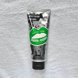 【正規品未使用】パイモア スペクトラムカラーズ200g