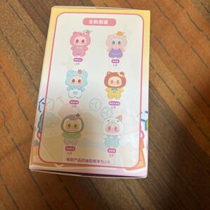 キーホルダー ym