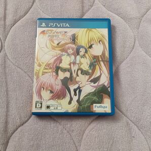 To LOVEる-とらぶる- ダークネス トゥループリンセス