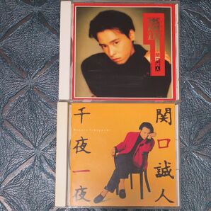 関口誠人 / 悪戯(イタズラ)+千夜一夜 【2枚セット】