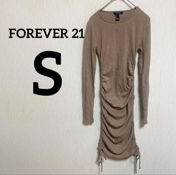 FOREVER 21 【S】レディース長袖ワンピース ドレープ ベージュ