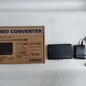 ビデオコンバーター