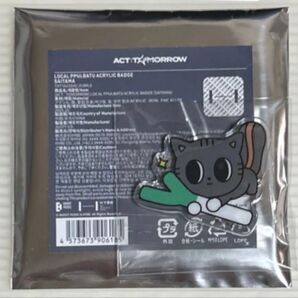 TXT ACT:TOMORROW プルバトゥ アクリルバッジ ダゴニャン