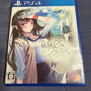 PS4 経験ゼロなクラスメイト 通常版