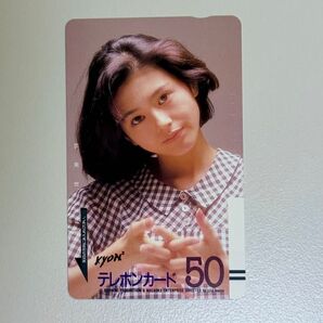小泉今日子 テレホンカード 50度数 1枚