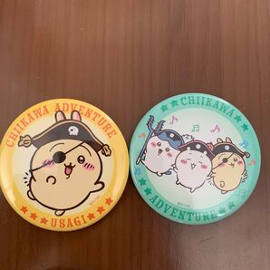 うさぎ 集合 ちいかわ お台場冒険王 缶バッジ