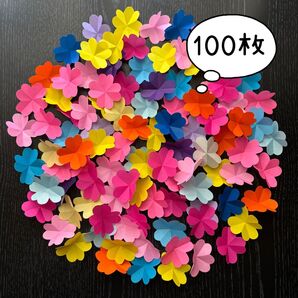 壁面飾り 春 カラフル 四つ葉のクローバー 100枚