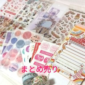 シール マスキングテープ まとめ売り 100均HELLO KITTY含む 新品、バラのお品などまとめ売り