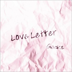 (お買い得！中古)Love_letter-For_Korean_Dears_(韓国盤)