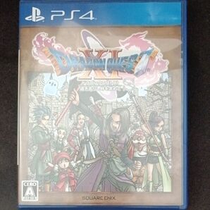 【PS4】 ドラゴンクエストXI 過ぎ去りし時を求めて S