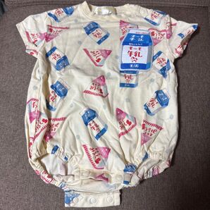 牛乳パック柄 ロンパース