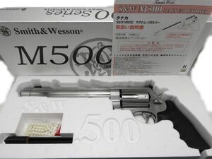 タナカ ガスガン S&W M500 8 3/8inch ステンレス・ジュピター・フィニッシュ Ver.2 ガスリボルバー 世界最強 ハンドガン HW 009447 新品