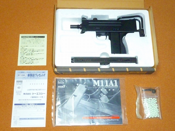 ヤフオク! -「KSC M11 System7」の落札相場・落札価格