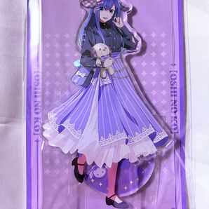 黒川あかね アクリルスタンド 推しの子展