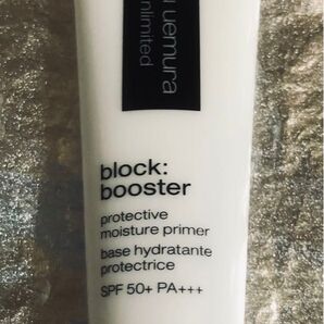 アンリミテッド ブロック ブースター アンズベージュ 10ml