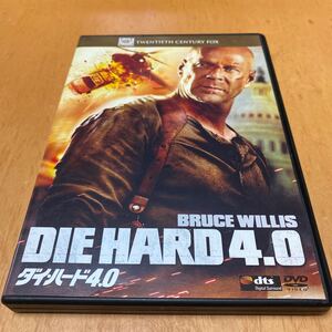 DVD ブルース・ウィリス主演 ダイ・ハード4・0