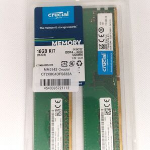 Crucial DDR4-3200 16GB(8GB×2枚)