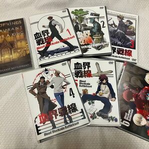 *限定価格*【DVD】血界戦線 1-6 レンタル 全巻 + 王様のレストランの王様
