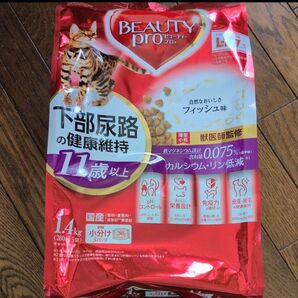 BEAUTY pro ビューティープロ キャット 11歳以上 フィッシュ味 1.4kg