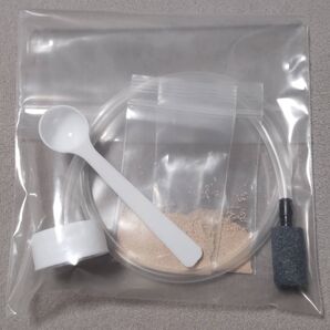 【2セット】発酵式水草CO2添加セット マニュアル付き