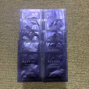 リバイバル アイゾーンブースター 10回分