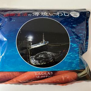 通販生活 いわしせんべい