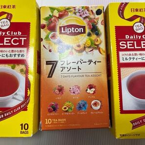 日東紅茶 SELECT 紅茶 2箱 ポンパドール リプトン 紅茶 ティーバッグ まとめ売り