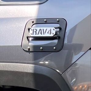 新型RAV4 給油口カバー