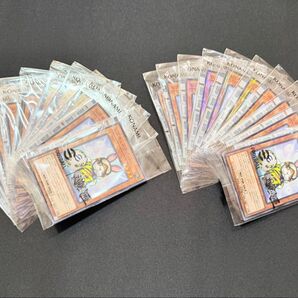 【新品未開封】遊戯王 ネイマールトークンカードレスキューラビット 20セット