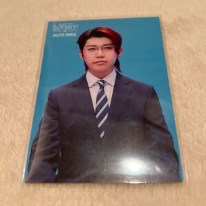 ミセス 若井滉斗 フォトカ トレカ バベル babel