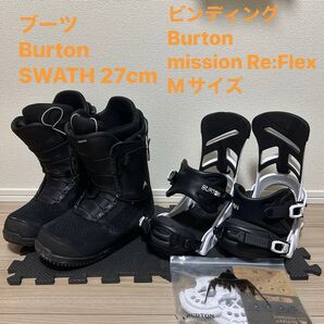 BURTON ビンディング ブーツ