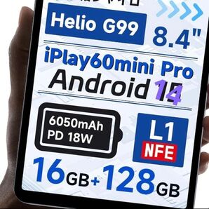 ALLDOCUBE iPlay60 mini Pro(128GB) ケース付