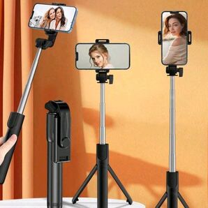 Bluetoothセルフィースティック三脚