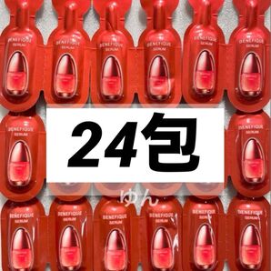 ベネフィーク セラム 美容液 サンプル 2包×12セット 24包