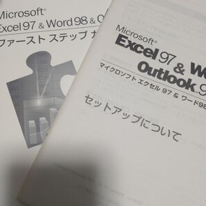 Microsoft EXCEL97 word98