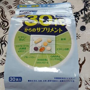 ファンケル 30代からのサプリメント 男性向け 30袋入