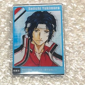 新テニスの王子様 幸村精市 ステータスカード