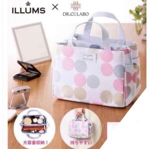 ILLUMS× Dr.CI:LABO コスメ収納ミニバッグ イルムス ドクターシーラボ コスメポーチ 大容量 北欧 ブランド