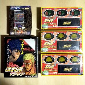 処分セール 北斗の拳 パチスロ クリスマスオーナメント 究極計算機 Tシャツ ケンシロウ ラオウ