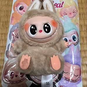 ラフフ ベージュ ぬいぐるみ*キーリング有