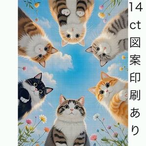 クロスステッチ刺繍キット 6匹の猫ねこネコ