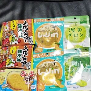 お菓子
