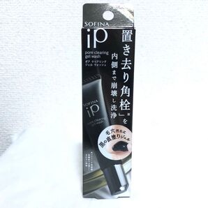 新品 ソフィーナ iP ポア クリアリングジェル ウォッシュ 30g