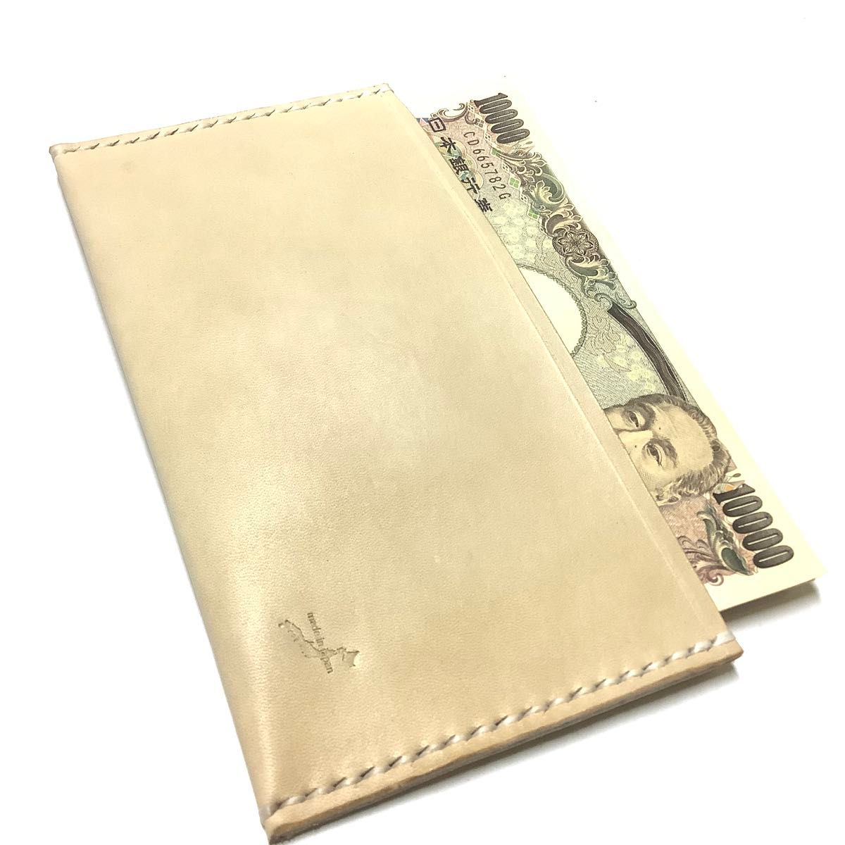 ハンドメイド レザークラフト 本革(牛革) タンニン鞣し 白ヌメ革 お札専用ケース 札入れ 長財布