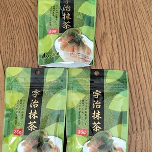 大井川茶園 宇治抹茶 36g 3袋セット アイスやお菓子にも